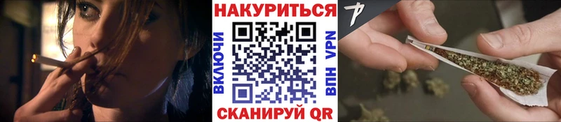Где продают наркотики Калуга Канабис A PVP МЕФ