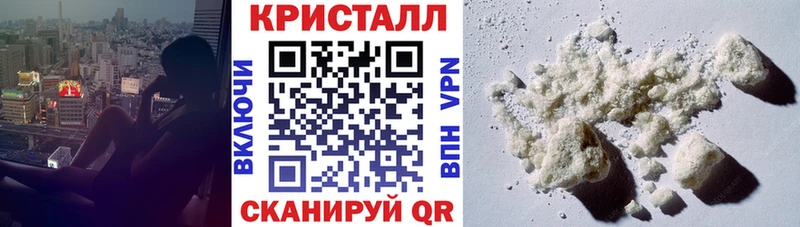 АМФЕТАМИН VHQ  Калуга 