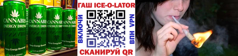 где продают   Калуга  блэк спрут зеркало  Печенье с ТГК марихуана 