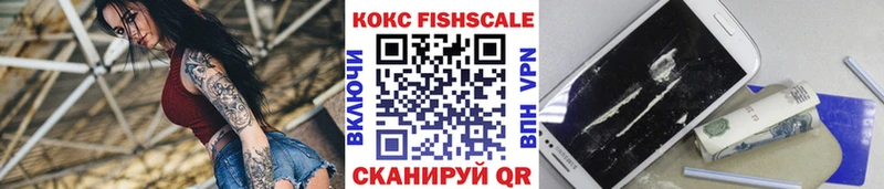 COCAIN 99%  mega ссылка  Калуга 