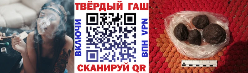hydra ТОР  Калуга  Гашиш Ice-O-Lator 