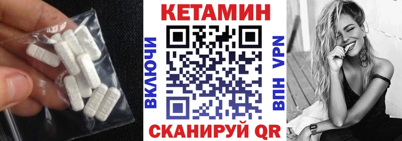 Кетамин ketamine  нарко площадка телеграм  Калуга 