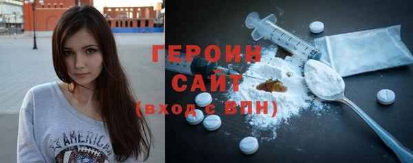 ешки Баксан