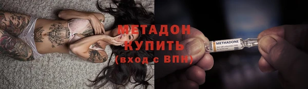 Альфа ПВП Аркадак