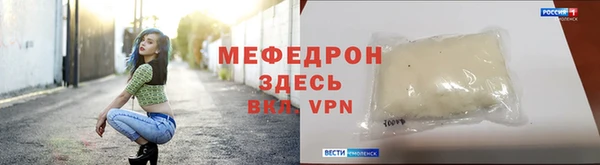 МДПВ Балабаново
