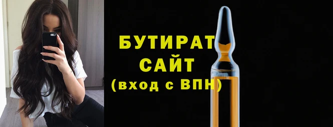 меф Арсеньев