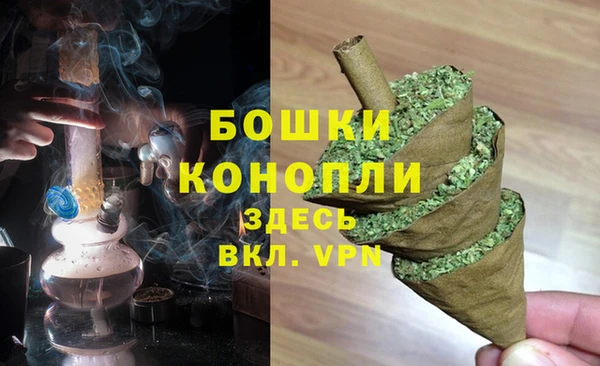 ешки Баксан