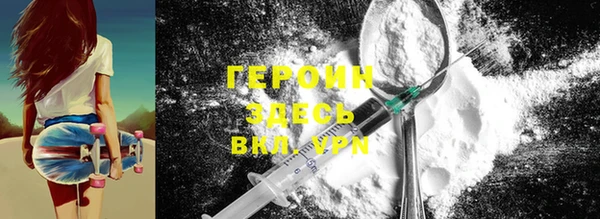 ешки Баксан