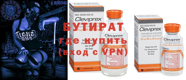 меф Арсеньев