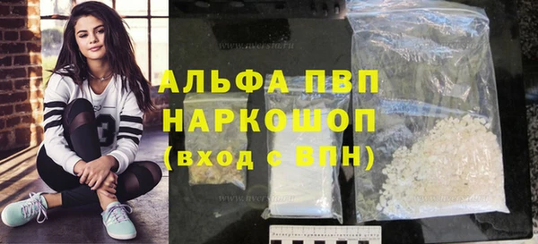 меф Арсеньев