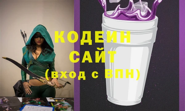 меф Арсеньев