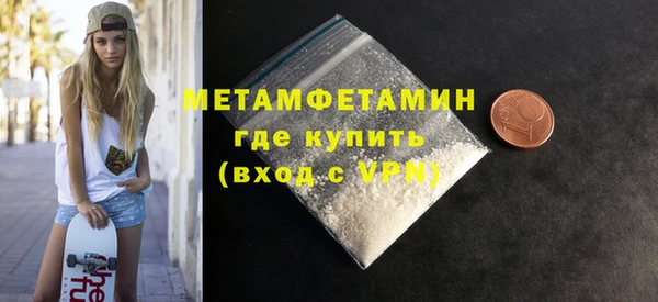 МДПВ Балабаново