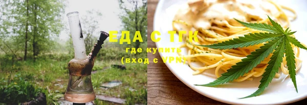 альфа пвп Новокубанск