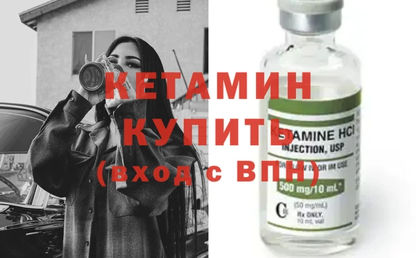 меф Арсеньев