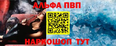 COCAINE Берёзовский