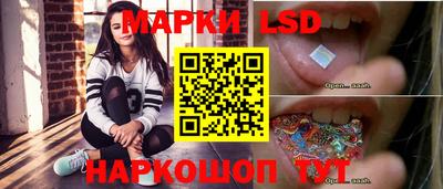 винт Бийск