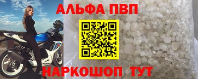 COCAINE Берёзовский