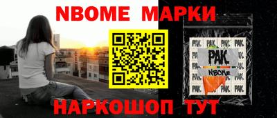 COCAINE Берёзовский