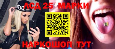 COCAINE Берёзовский
