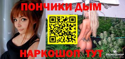 круглые Беслан