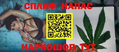 круглые Беслан