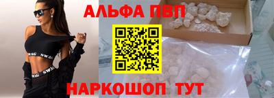 COCAINE Берёзовский