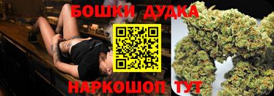 круглые Беслан