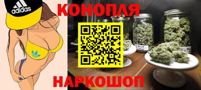 винт Бийск