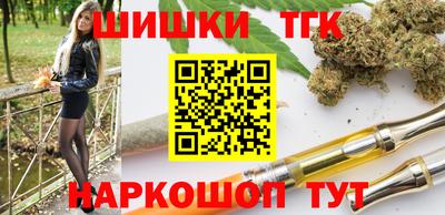 COCAINE Берёзовский