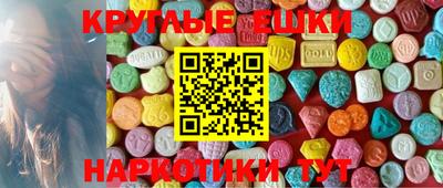 COCAINE Берёзовский