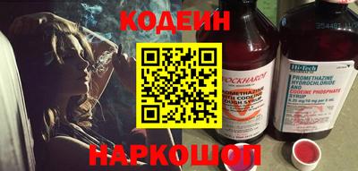 круглые Беслан