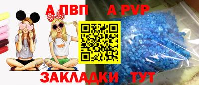 COCAINE Берёзовский
