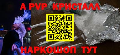 COCAINE Берёзовский