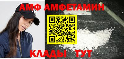 марки lsd Бугуруслан
