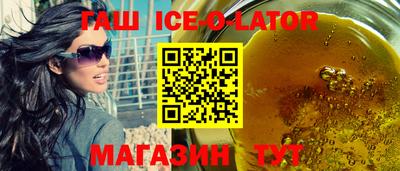 COCAINE Берёзовский