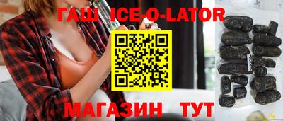 COCAINE Берёзовский