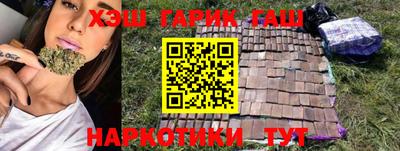 круглые Беслан