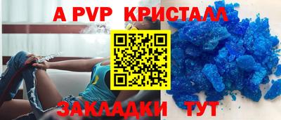 прущая мука Малгобек