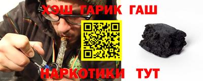 COCAINE Берёзовский