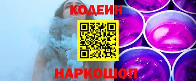 круглые Беслан
