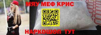 COCAINE Берёзовский