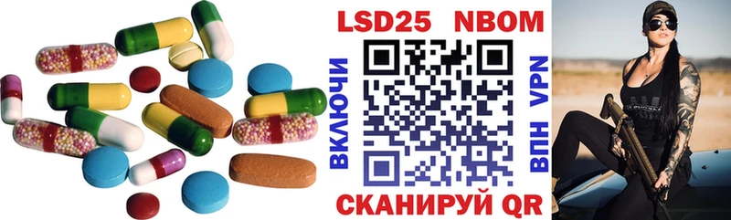 ЛСД экстази кислота  Калуга 