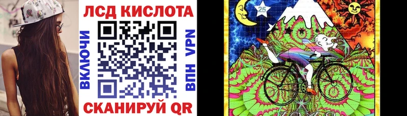 хочу наркоту  Калуга  Марки NBOMe 1,8мг 